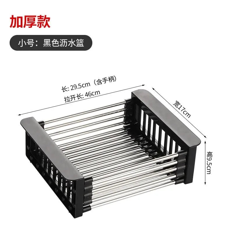 Kitchen Sink Drain Rack